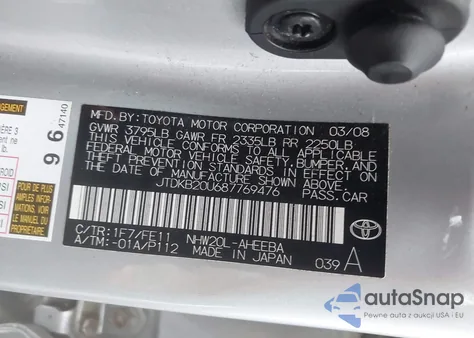 2008 Toyota Prius Touring from USA, damaged, VIN JTDKB20U687769476